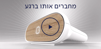 וידיאו