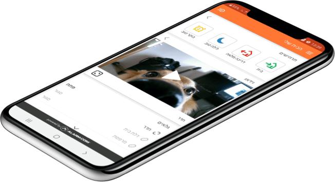 אפליקציית בית חכם