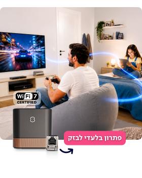 תמונת המוצר